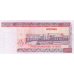 (508) ** PNew (PN85) Myanmar 500 Kyat Year 2020